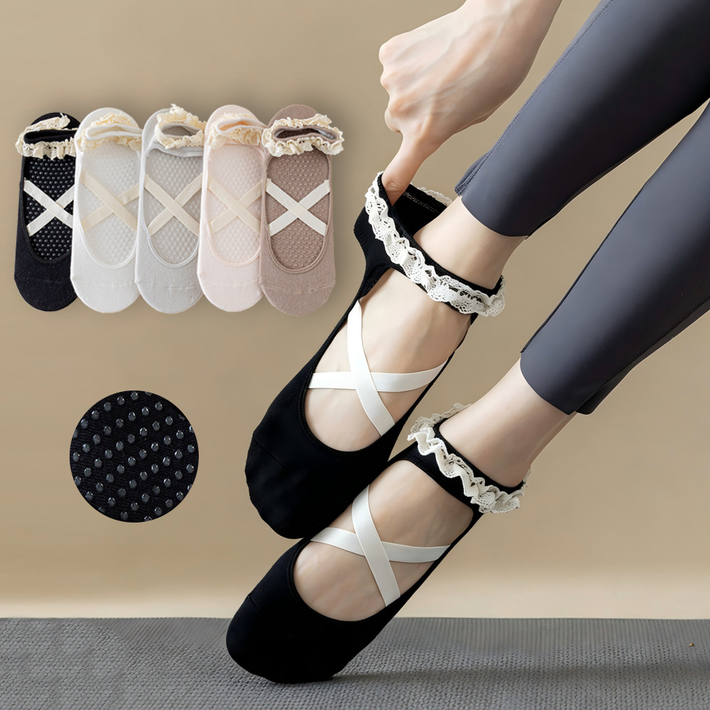 Pilates Yoga Hose - Leuke kanten pilates sokken, prinsessen dames
