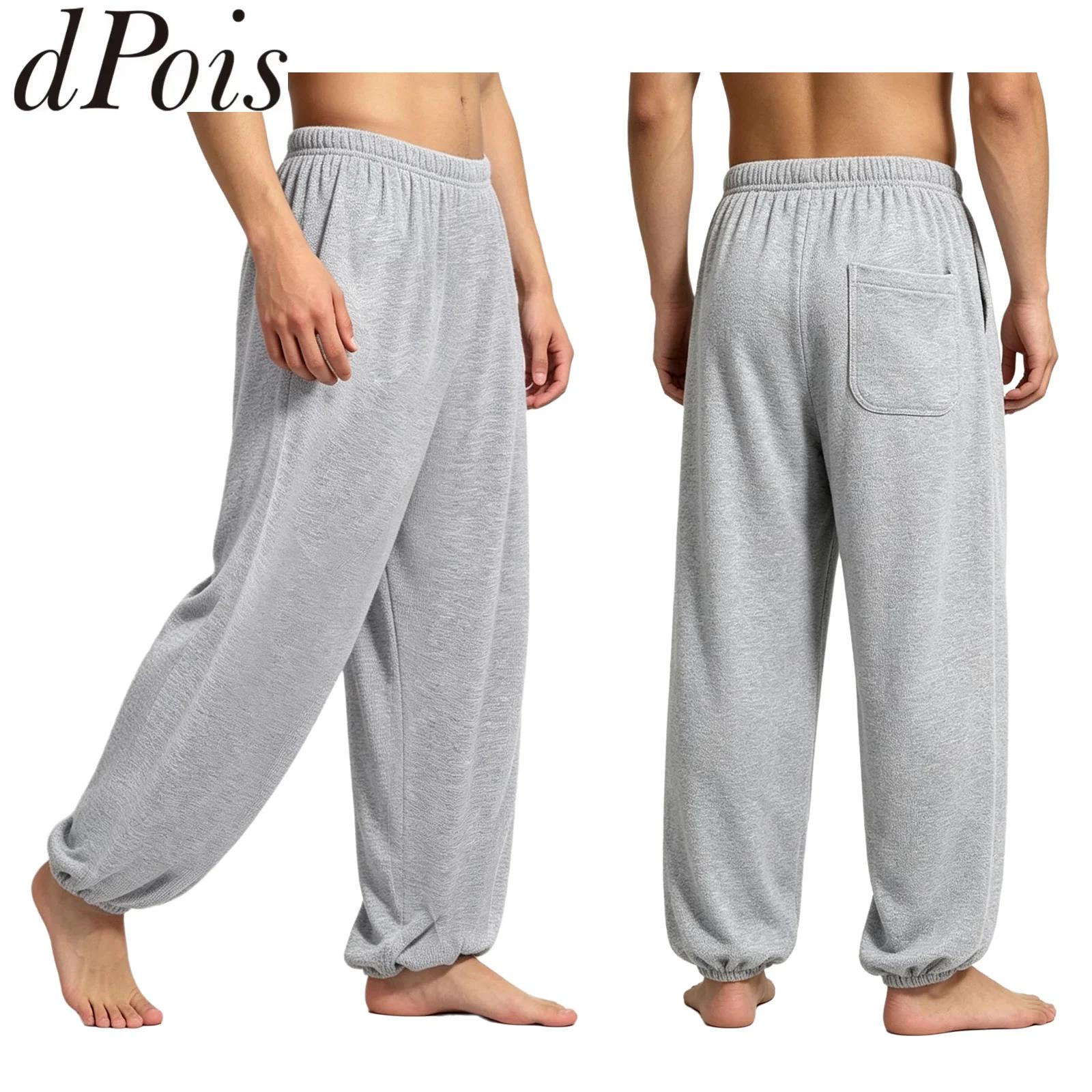 Pilates Yoga Taichi - Heren Effen kleur Vochtafvoerende yogabroek Elastische