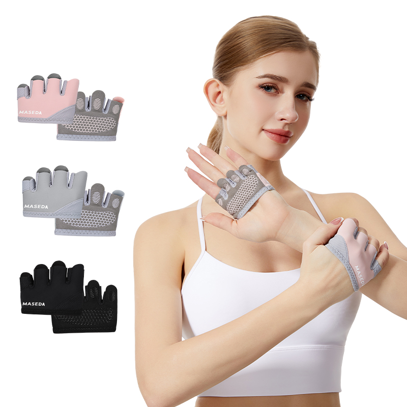 Paar fitnesshandschoenen zonde - Pilates Yoga Fitness recensie en prijs