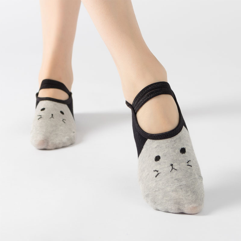 Leuke Kat Cartoon Yoga Sokken  - Pilates Yoga Hose recensie en prijs